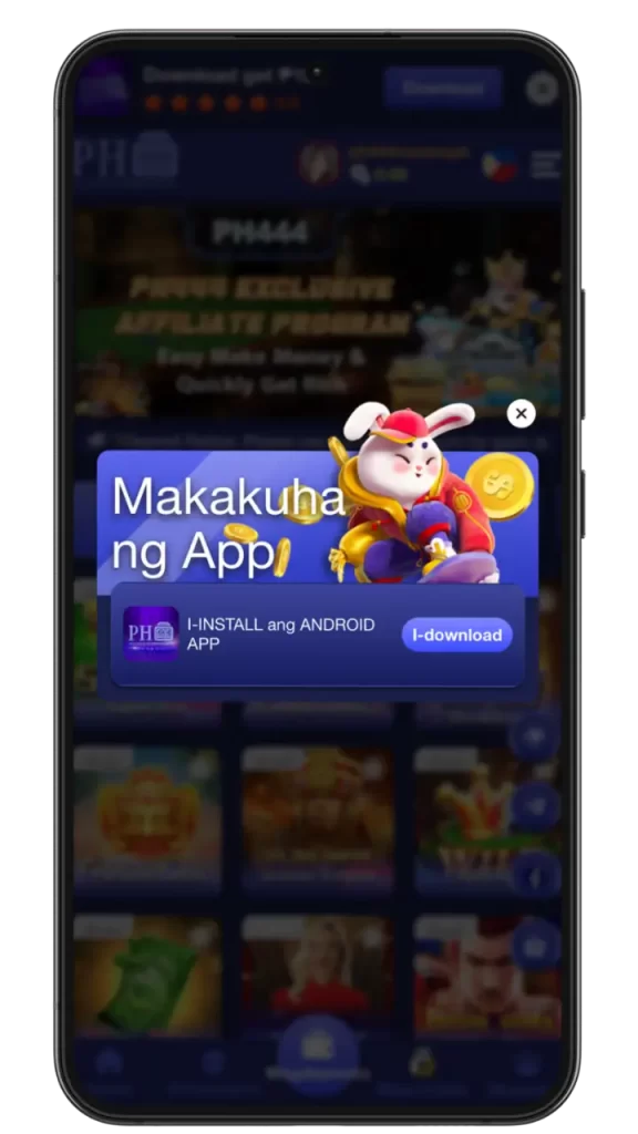 Download Ph444 App